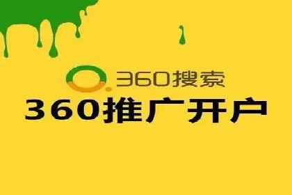 抖音信息流代理：企业营销的新选择与挑战