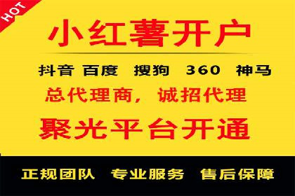 百度移动端优化推广：如何适应搜索引擎的变化